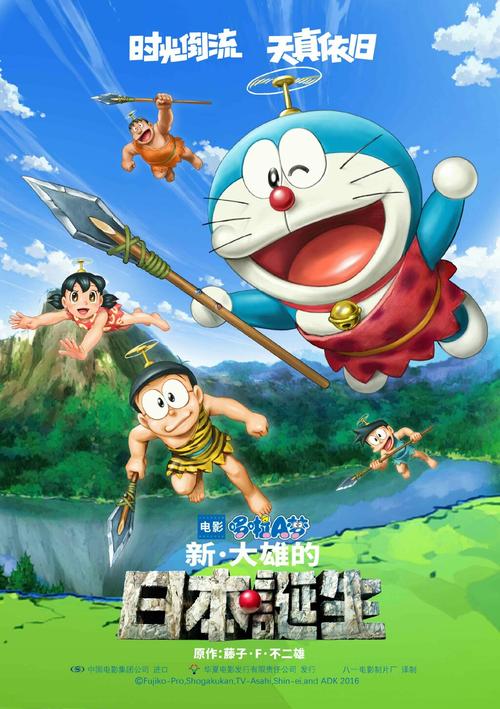 親愛なる大学硕士证书